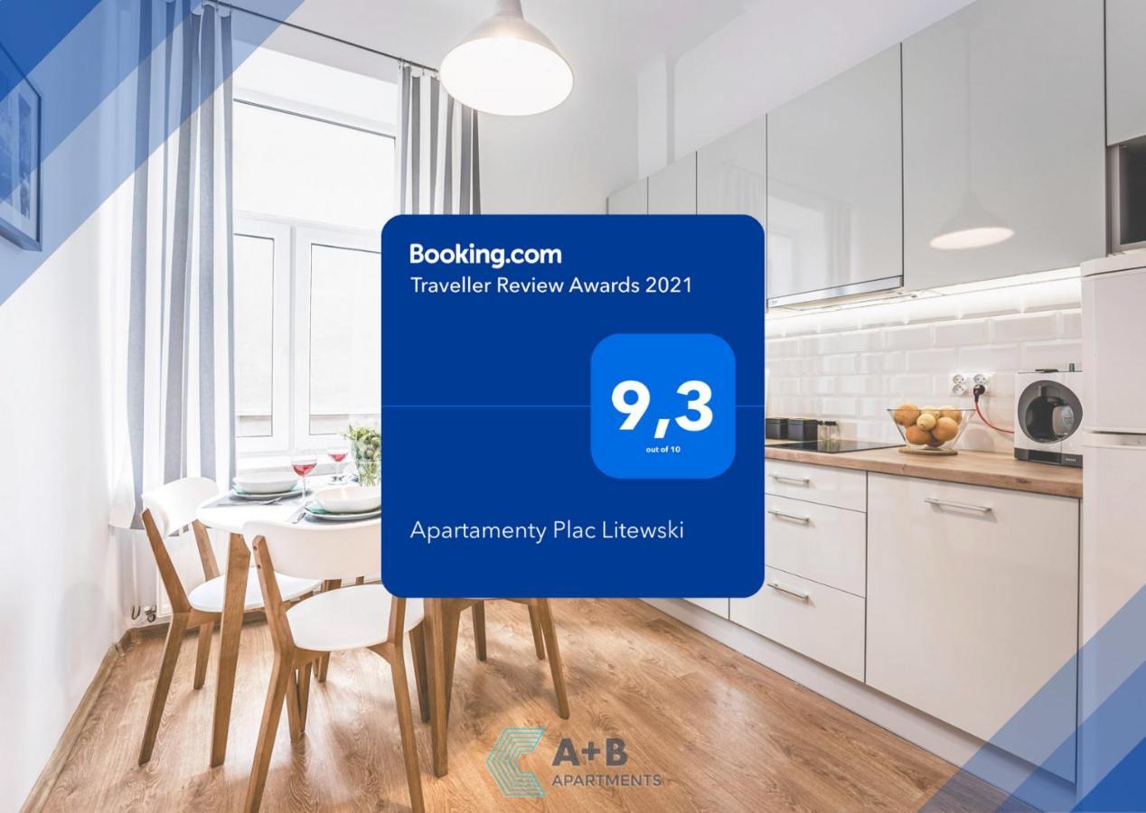 Apartamenty Plac Litewski II Λούμπλιν Εξωτερικό φωτογραφία