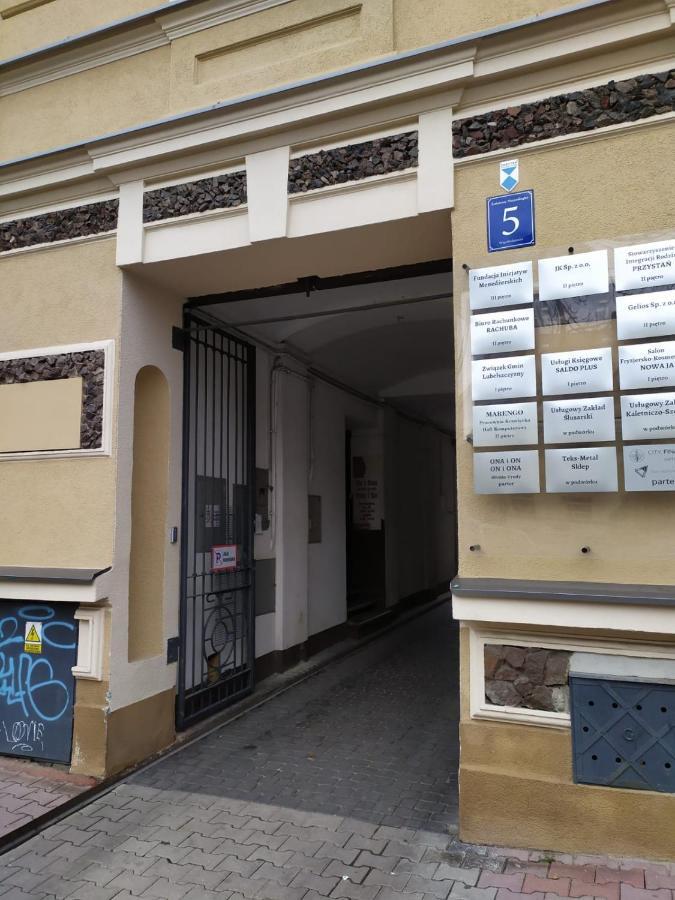 Apartamenty Plac Litewski II Λούμπλιν Εξωτερικό φωτογραφία